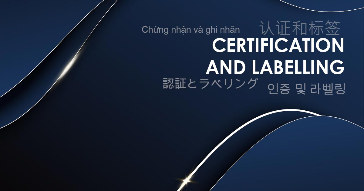 Factory Production Control (FPC) Certification to BC1
