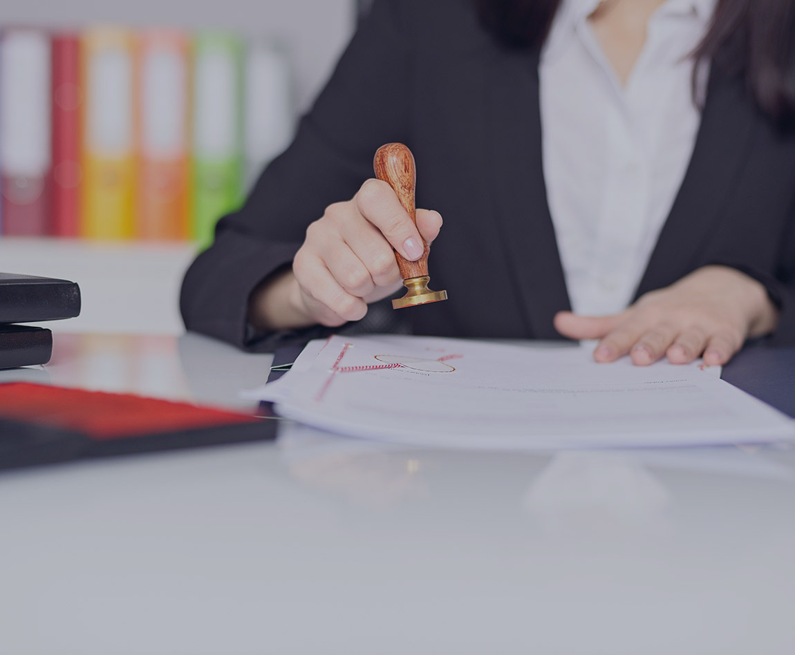 Validation d'une feuille de certification