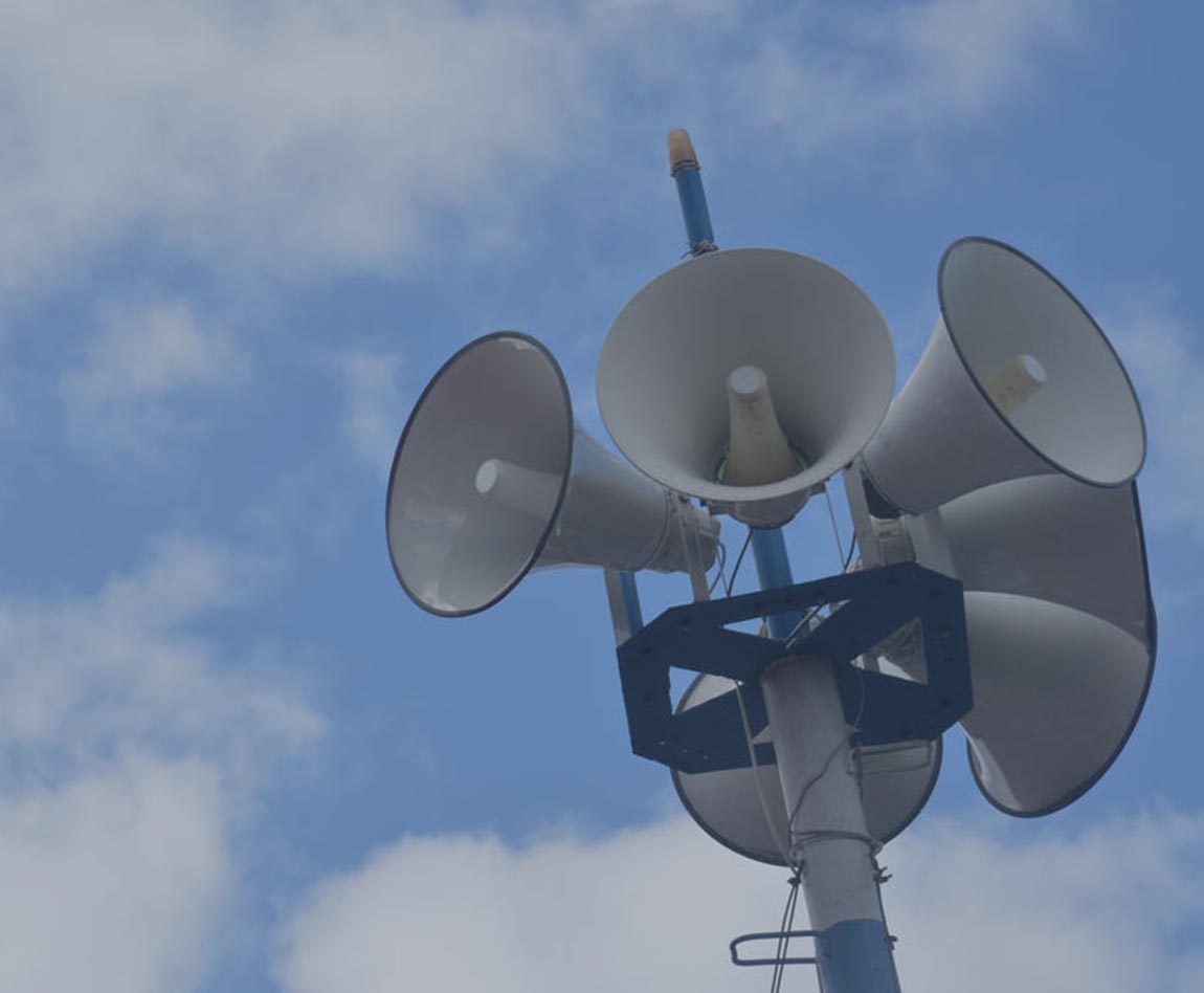 acoustic measurement