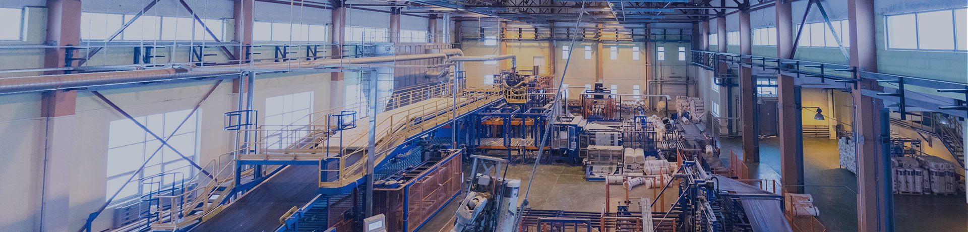 factory