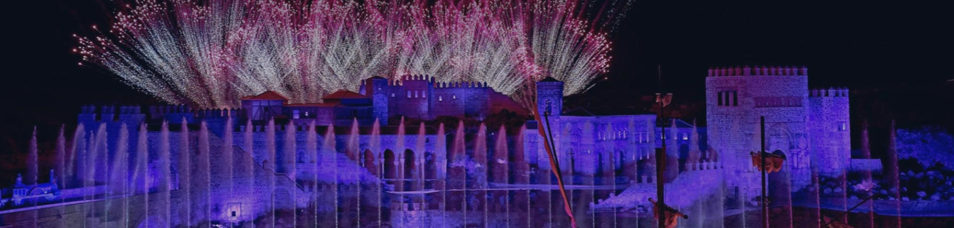 Puy du Fou