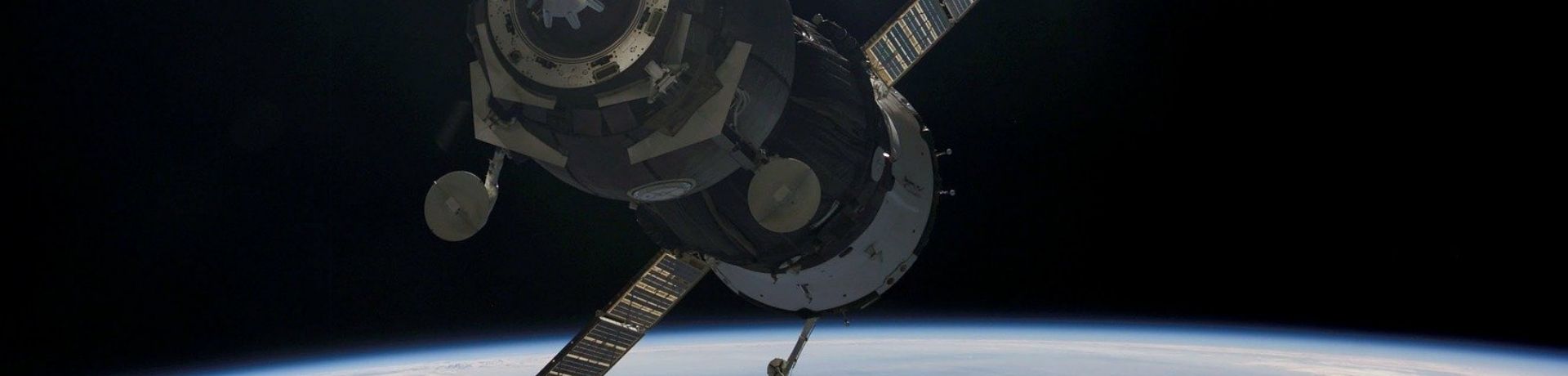 Satellite